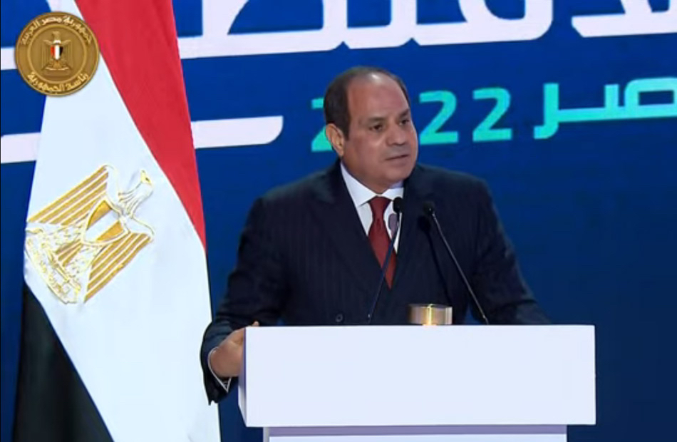 المؤتمر الاقتصادي – مصر 2022 الرئيس السيسي : محصلة الضغوط الداخلية والخارجية كانت دائماً تتطلب دعماً شعبياً قوياً 